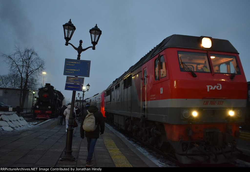 Ruskaela Express/ ???????? ????????